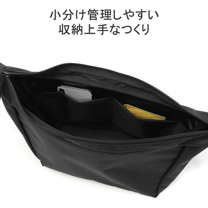 楽天市場】ポーター ムース ショルダーバッグ(L) 751-29874 吉田カバン 
