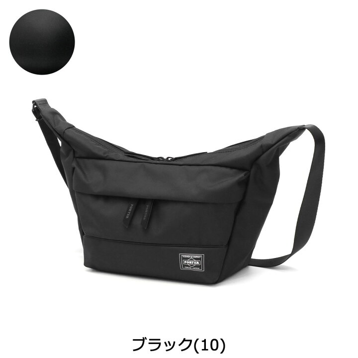 楽天市場】ポーター ムース ショルダーバッグ(S) 751-29875 吉田カバン 