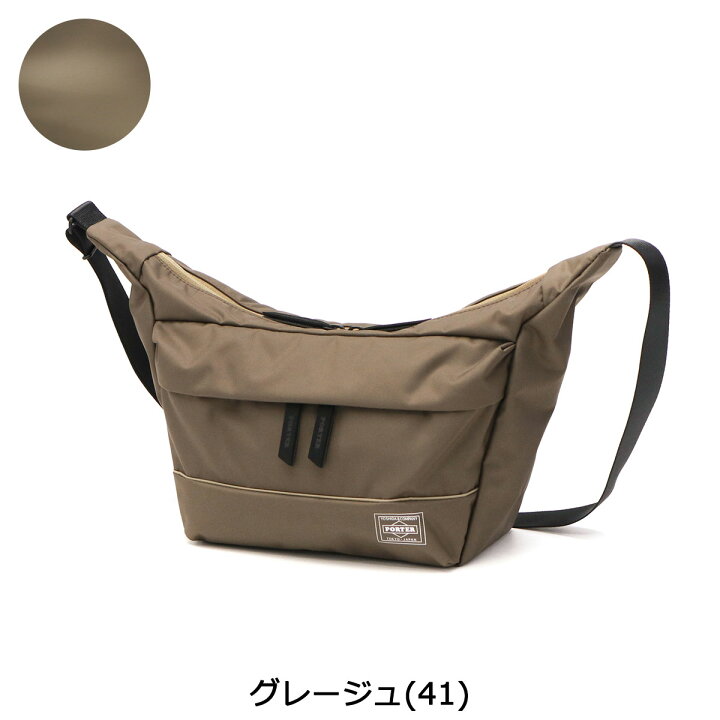 楽天市場】ポーター ムース ショルダーバッグ(S) 751-29875 吉田カバン 