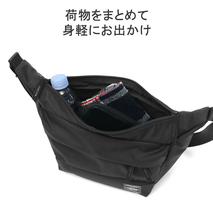 楽天市場】ポーター ムース ショルダーバッグ(S) 751-29875 吉田カバン 