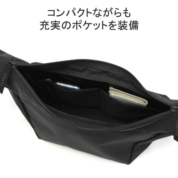 楽天市場】ポーター ムース ショルダーバッグ(S) 751-29875 吉田カバン 