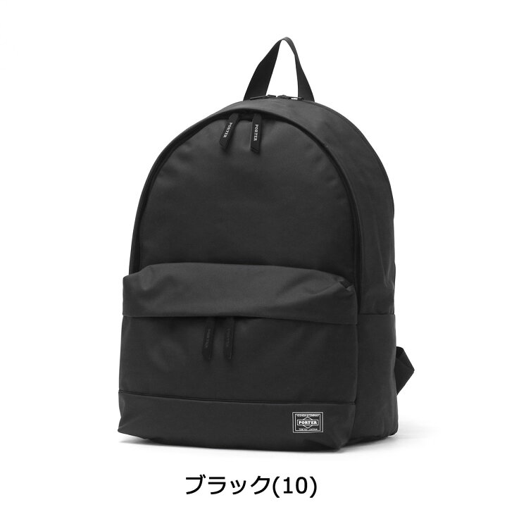楽天市場】ポーター ムース デイパック(L) 751-29876 リュック 吉田 