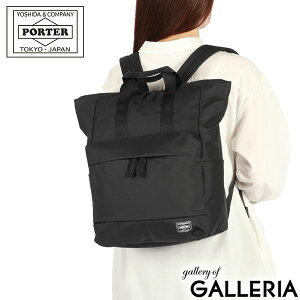 |[^[ [X 2WAYfCpbN(L) 751-28176 gcJo PORTER MOUSSE 2WAY DAYPACK(L) bN fB[X bNTbN  y ʋ ʊw l uh JWA Y g[g 2WAY ʋ