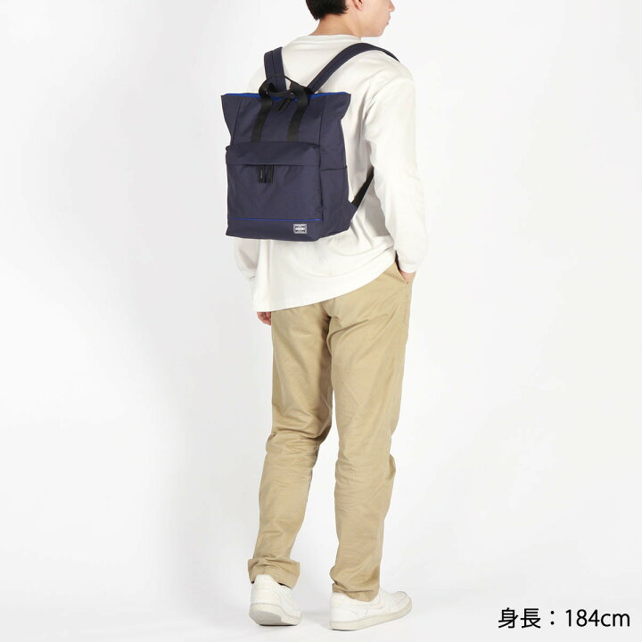 楽天市場】ポーター ムース 2WAYデイパック(L) 751-28176 吉田カバン 