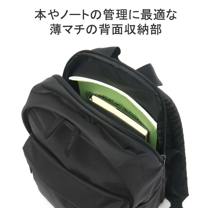 楽天市場】ポーター ムース デイパック(S) 751-28178 リュックサック 