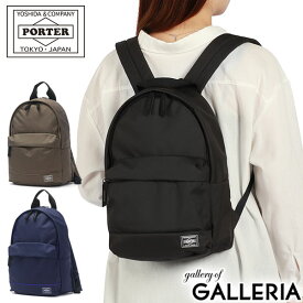 ポーター ムース デイパック(S) 751-28178 リュックサック 吉田カバン PORTER MOUSSE DAYPACK(S) メンズ レディース 小さめ おしゃれ 黒 ブラック シンプル カジュアル ブランド 軽量 軽い B5 コンパクト 旅行 大人 日本製