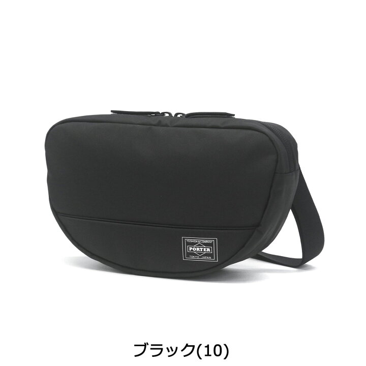 楽天市場】ポーター ムース ショルダーバッグ(L) 751-28179 ショルダー 