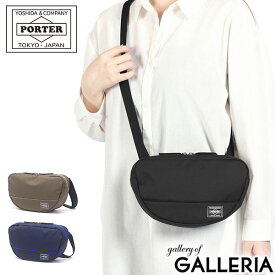 ポーター ムース ショルダーバッグ(L) 751-28179 ショルダーバッグ 吉田カバン PORTER MOUSSE SHOULDER BAG(L) メンズ レディース 斜めがけバッグ 斜めがけ ショルダー バッグ ブランド 小さめ 軽量 大人 シンプル おしゃれ