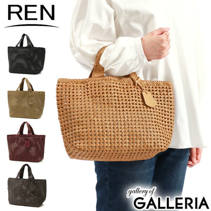 楽天市場】レン トートバッグ REN GOAT MESH ゴートメッシュ ランチ 