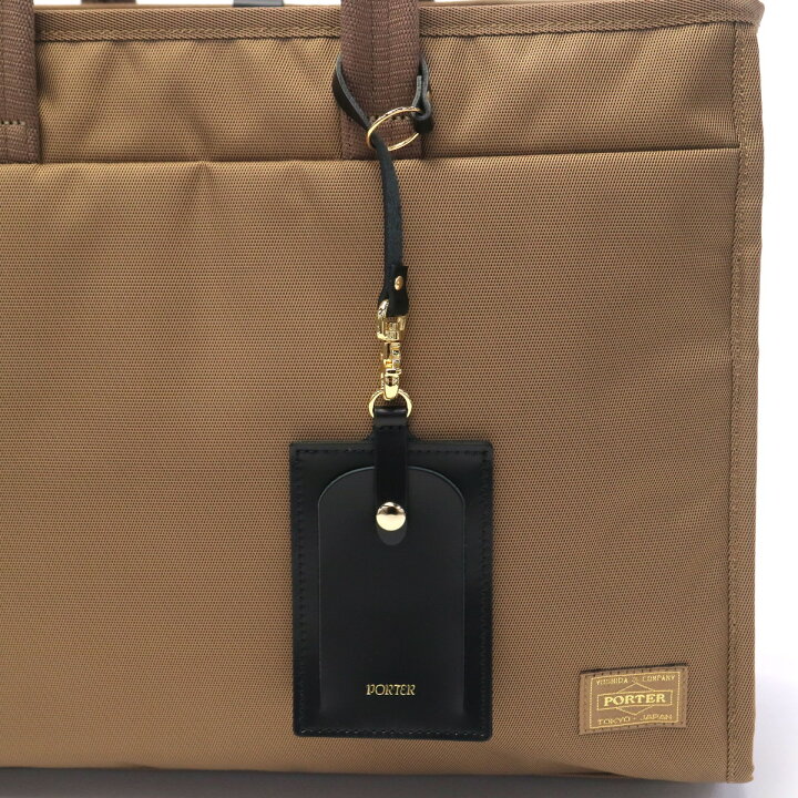 楽天市場】ポーター シア トートバッグ(L) 871-15120 吉田カバン 