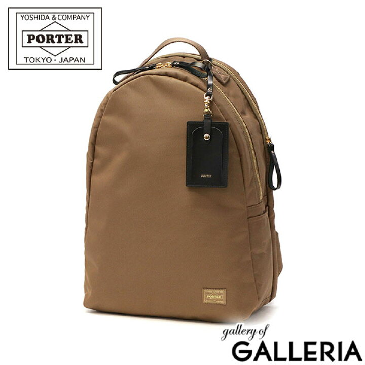 楽天市場】ポーター シア デイパック 871-15123 吉田カバン PORTER 