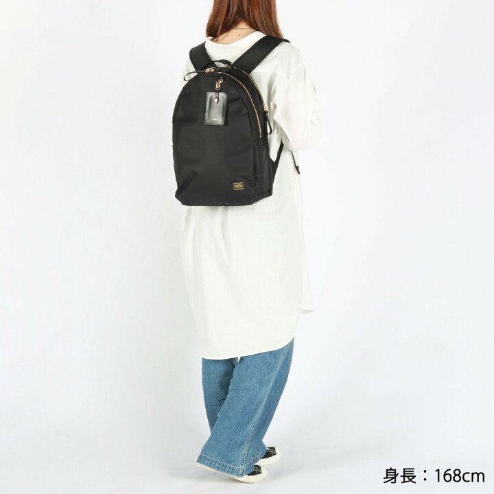 楽天市場】ポーター シア デイパック 871-15123 吉田カバン PORTER 