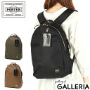 ポーター シア デイパック 871-15123 吉田カバン PORTER SHEA DAYPACK リュック リュックサック メンズ レディース 通勤 おしゃれ 軽量 旅行 ブランド ビジネス カジュアル 大人 女性 きれいめ 15L A4 PC ナイロン 日本製