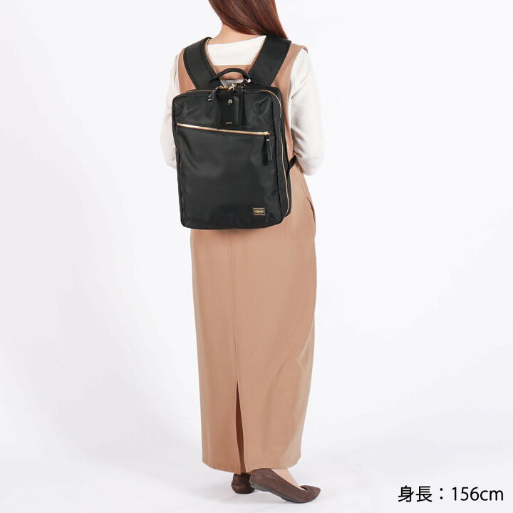 楽天市場】ポーター シア 2WAYデイパック(L) 871-15179 リュック 吉田  