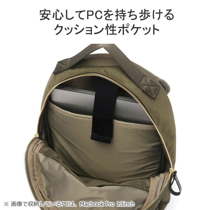 楽天市場】ポーター シア デイパック(S) 871-15181 リュック 吉田  