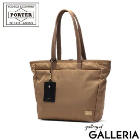 ポーター シア トートバッグ(L) 871-15182 吉田カバン PORTER SHEA TOTE BAG(L) トート バッグ レディース メンズ ナイロン ビジネス A4 軽量 通勤 ブランド 横型 軽い きれいめ 大きめ カジュアル 横 パソコン 日本製