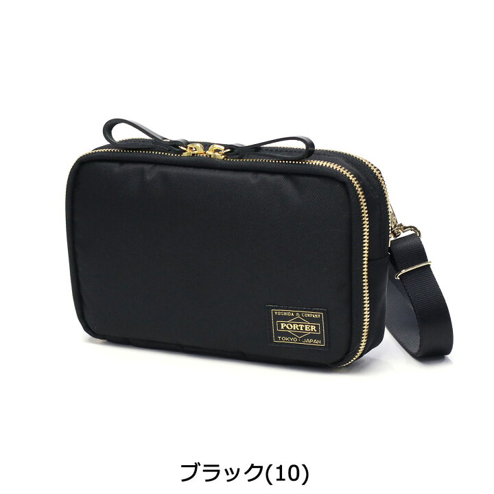 楽天市場】ポーター シア ショルダーバッグ 871-15185 吉田カバン 