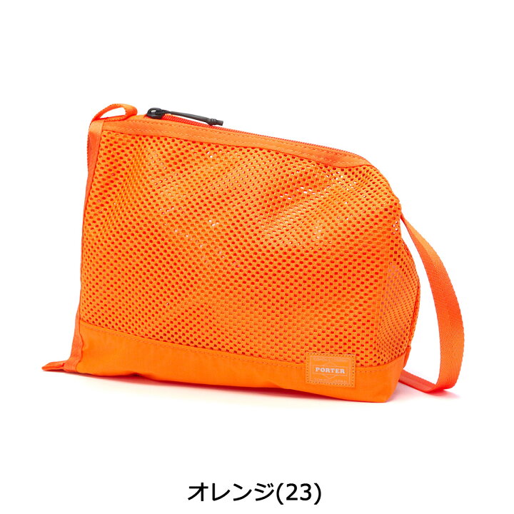 楽天市場】ポーター スクリーン ショルダーバッグ 875-19103 吉田  
