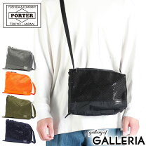 楽天市場】porter メッシュの通販