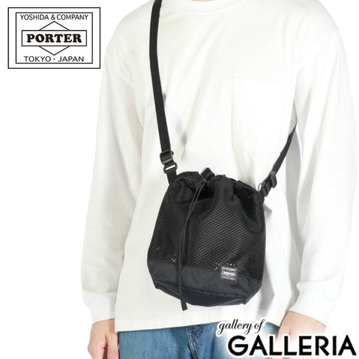 楽天市場】ポーター スクリーン ドローストリングバッグ 875-19107
