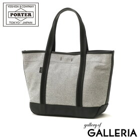 ポーター ボーイフレンドトート シャンブレー トートバッグ(M) 877-18540 吉田カバン PORTER BOYFRIEND TOTE CHAMBRAY メンズ レディース TOTE BAG(M) A4 トート バッグ 日本製