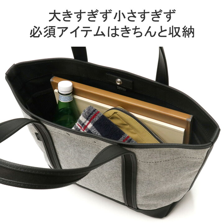 楽天市場】ポーター ボーイフレンドトート シャンブレー トートバッグ 