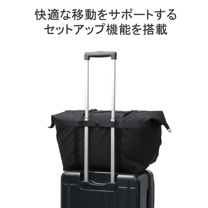 楽天市場】ポーター ケープ 2WAYボストンバッグ 883-15442 吉田カバン 