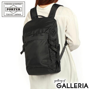 PORTER リュックサック ナイロンの人気商品・通販・価格比較 - 価格.com