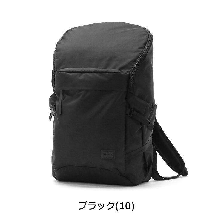 楽天市場】ポーター ケープ バックパック(S) 883-15448 リュックサック  