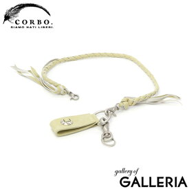 【最大30倍 4/20限定】 Wノベルティ付 コルボ ウォレットチェーン 革 財布 CORBO ウォレットコード レザー ストラップ チェーン ウォレット 紐 ひも 馬革 本革 手編み メンズ 日本製 ブランド CORBO. CLAY Works Horse 8JF-9357