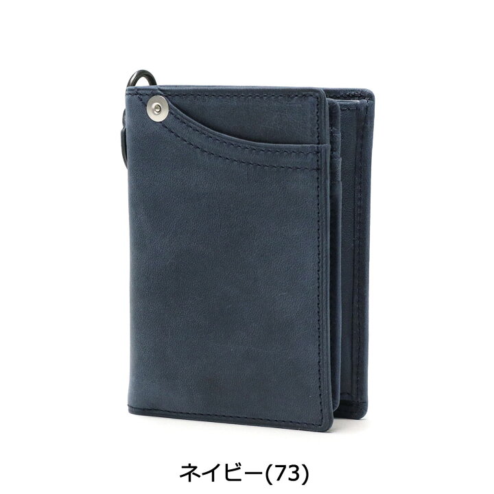 楽天市場】【最大29倍 12/15限定】 Wノベルティ付 コルボ 二  