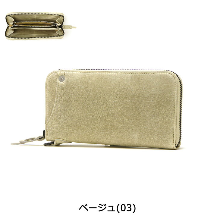 楽天市場】【最大38倍 11/5限定】 Wノベルティ付 コルボ 長財布 メンズ 