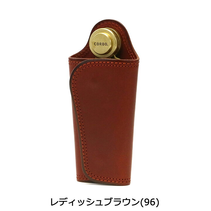 楽天市場】【最大39倍 3/10限定】 Wノベルティ付 コルボ キーケース 