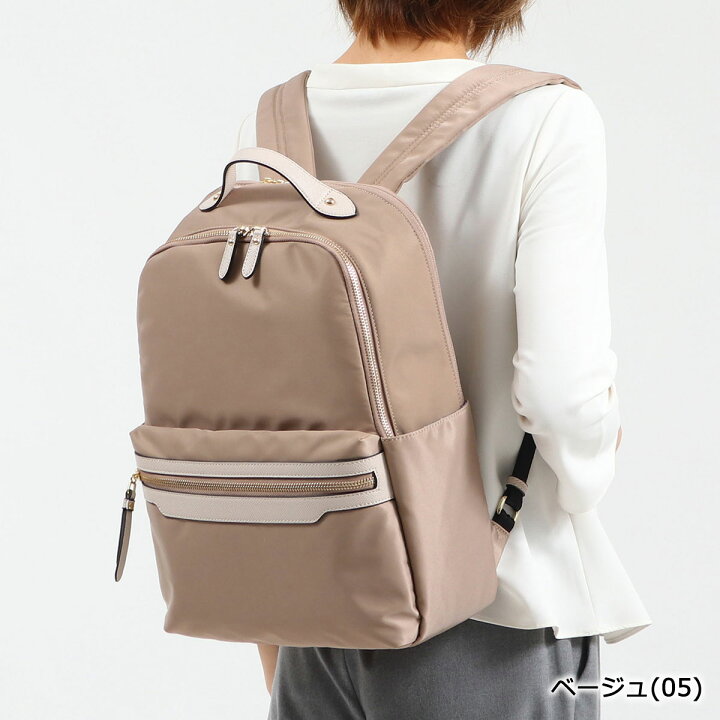 楽天市場】【最大50倍 10/25限定】 ノベルティ付 【正規品5年保証