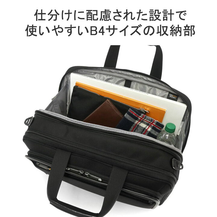 楽天市場】【最大63倍 4/15限定】 ノベルティ付 エースジーン ブリーフ 