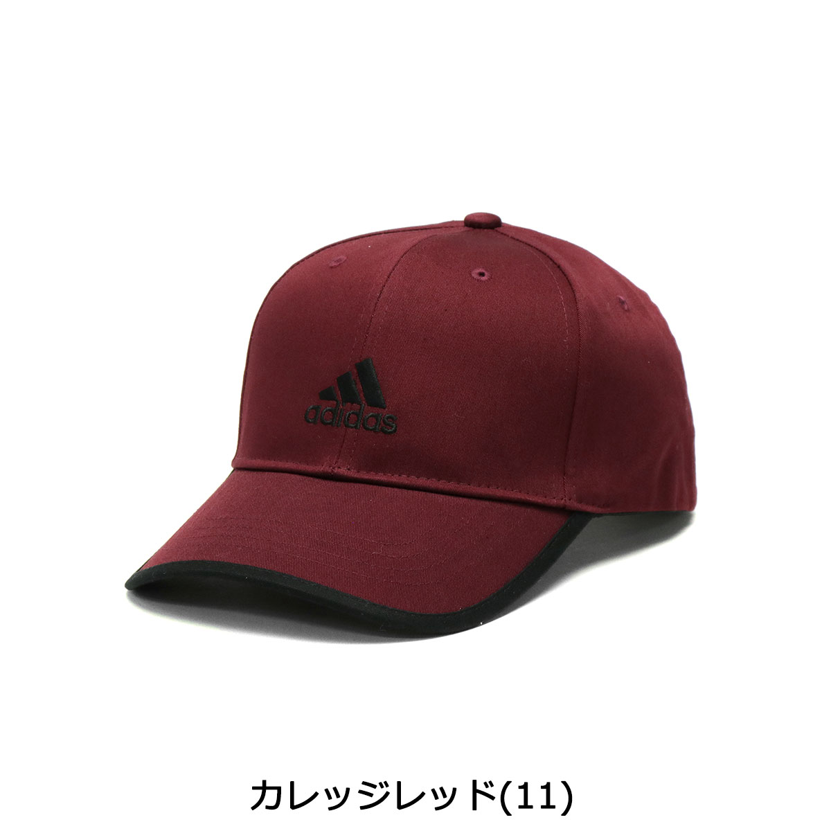楽天市場】アディダス キャップ メンズ レディース adidas 帽子