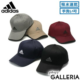 【最大40倍 4/25限定】 アディダス キャップ メンズ レディース adidas 帽子 春 夏 秋 冬 30代 40代 50代 オールシーズン ブランド ゴルフ スポーツ ベースボールキャップ 吸汗速乾 手洗い可 刺繍 ロゴ アジャスター ADM CM TC-TWILL CAP 100-111301