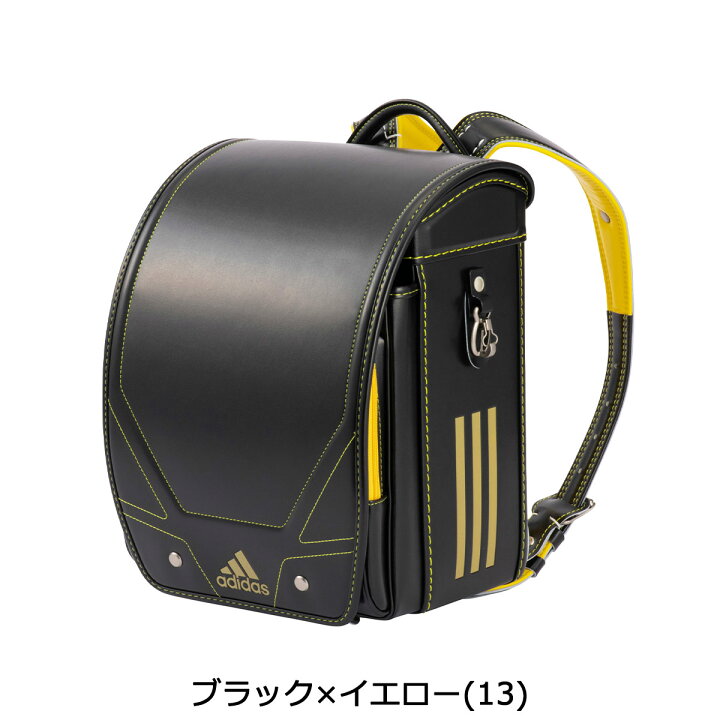 楽天市場】アディダス ランドセル 男の子 2025 adidas シュールラン 