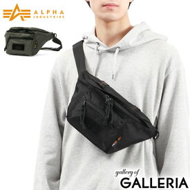 アルファインダストリーズ ウエストバッグ ALPHA INDUSTRIES ウエストポーチ ボディバッグ バッグ 小さめ コンパクト 軽量 斜めがけ ミリタリー メンズ レディース TZ1060