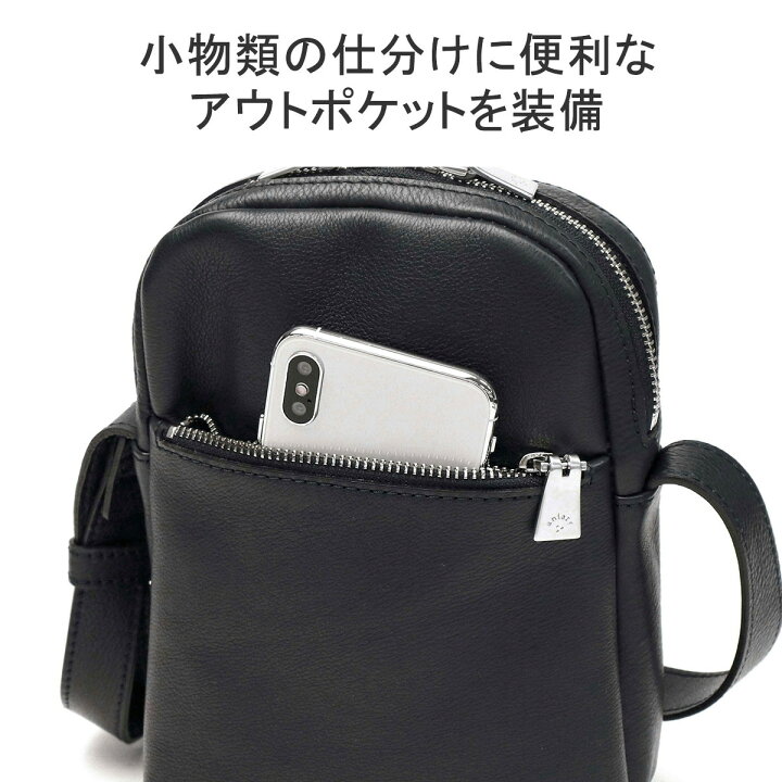 楽天市場】【土日限定 最大51倍】 ノベルティ付 【正規取扱店 