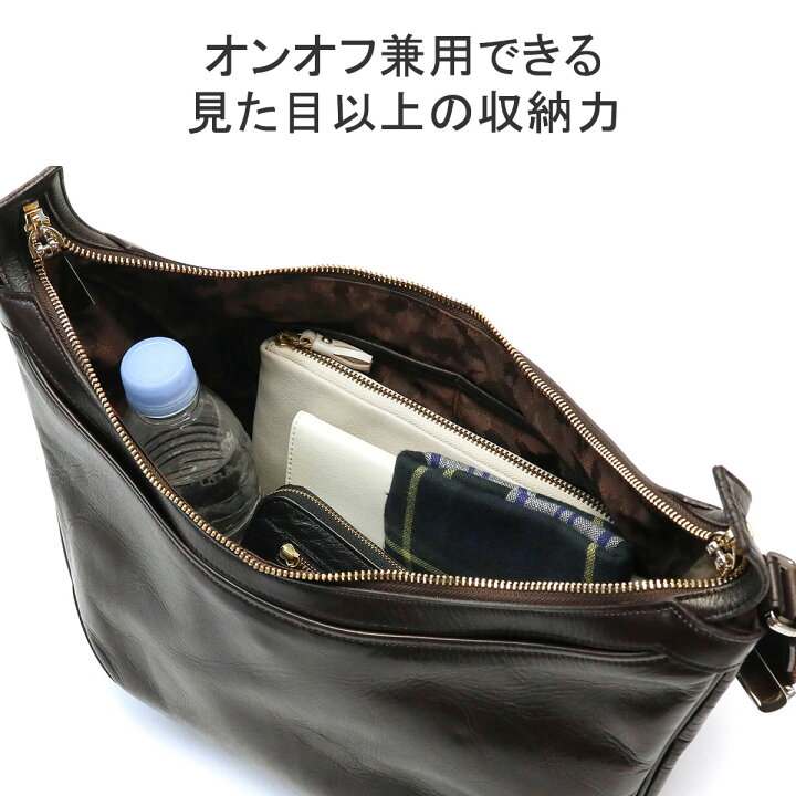 楽天市場】【最大52倍 17日10時迄】 ノベルティ付 【正規取扱店  