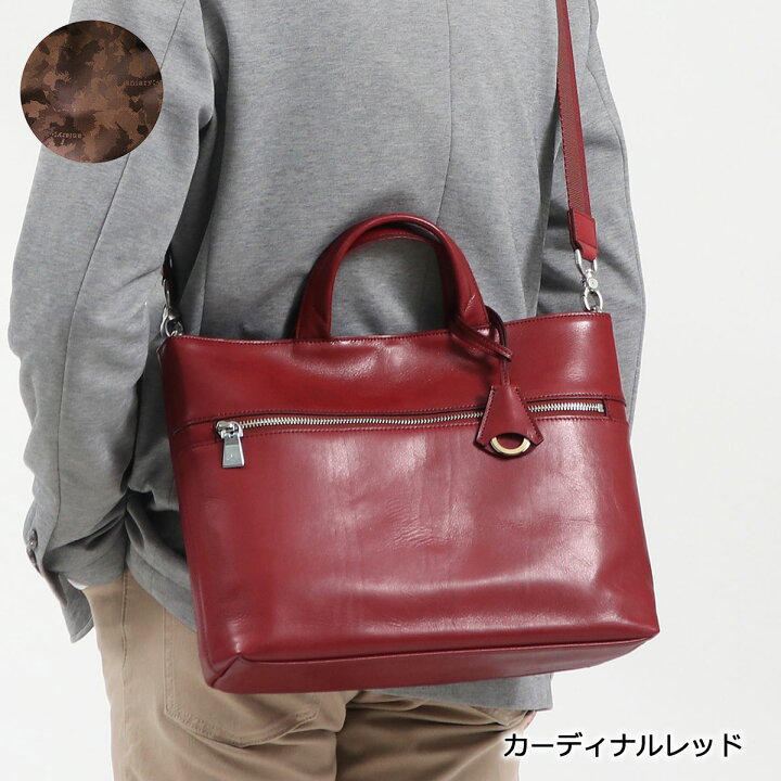 楽天市場】【最大41倍 3/20限定】 ノベルティ付 【正規取扱店 