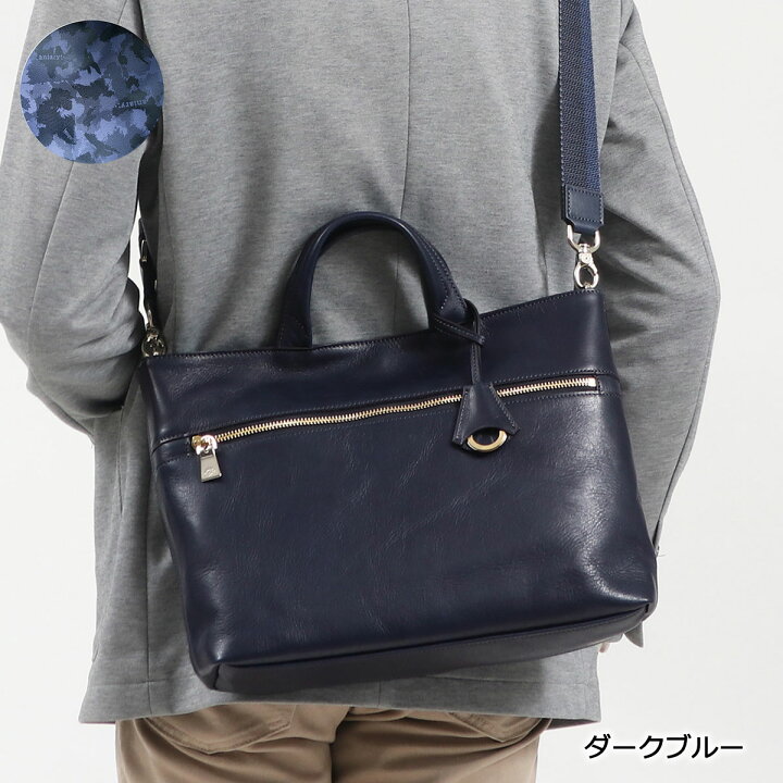 楽天市場】【最大41倍 3/20限定】 ノベルティ付 【正規取扱店 