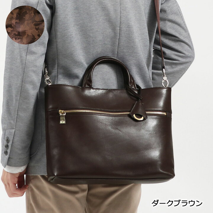 楽天市場】【最大41倍 3/20限定】 ノベルティ付 【正規取扱店 