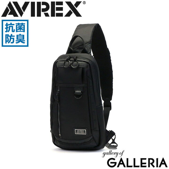 楽天市場】アヴィレックス ボディバッグ AVIREX バッグ SOLID ソリッド 