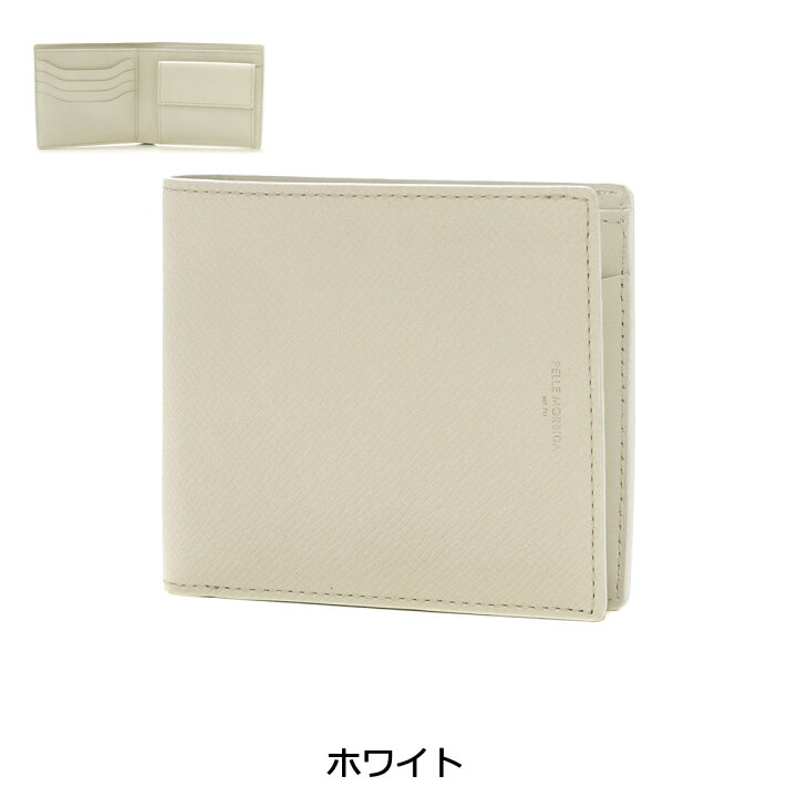 楽天市場】もれなくケアセット＋選べるノベルティ
