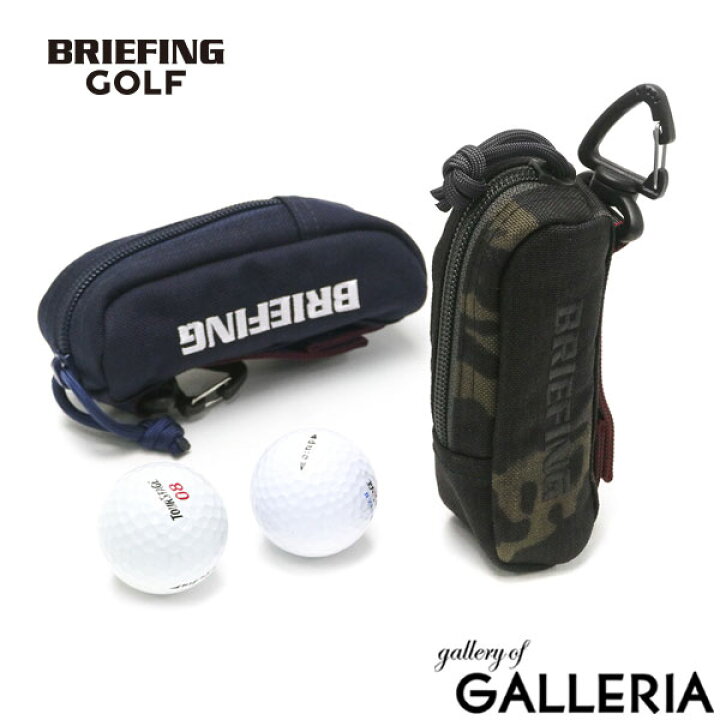 楽天市場】【最大38倍 1/30限定】【日本正規品】 ブリーフィング 
