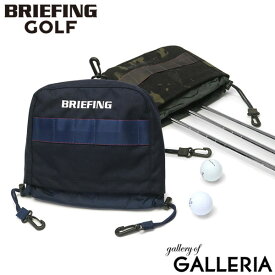 【最大39倍 4/20限定】 ノベルティ付 【日本正規品】 ブリーフィング ゴルフ ヘッドカバー BRIEFING GOLF STANDARD SERIES IRON COVER 1000D アイアンカバー 撥水 丈夫 かぶせ メンズ レディース BRG231G20