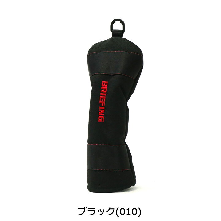 楽天市場】【最大28倍 5/30限定】 ノベルティ付 【日本正規品 