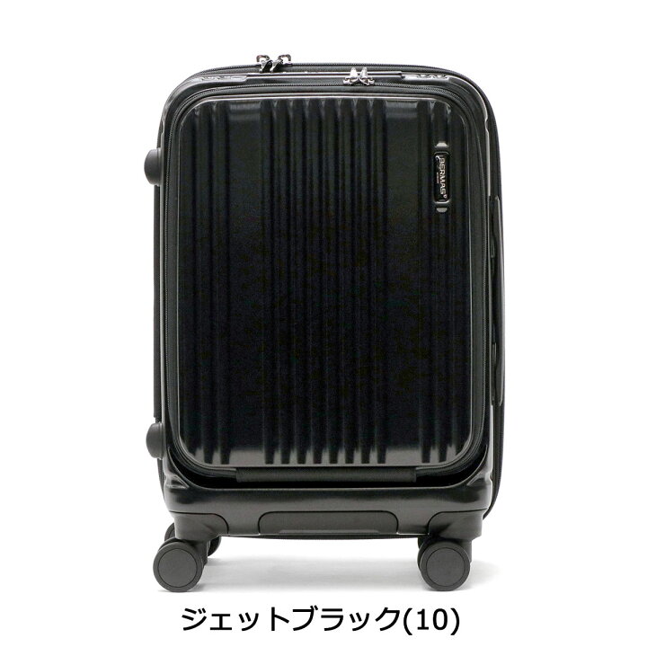 楽天市場】【土日限定 最大54倍】 ノベルティ付【正規品1年保証 
